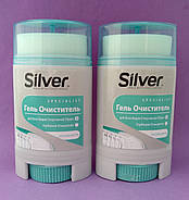 Гель Очищувач Silver Сільвер для всіх видів спортивного взуття 50 мл, фото 6