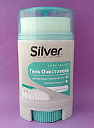 Гель Очищувач Silver Сільвер для всіх видів спортивного взуття 50 мл, фото 7