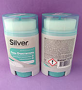 Гель Очищувач Silver Сільвер для всіх видів спортивного взуття 50 мл, фото 8