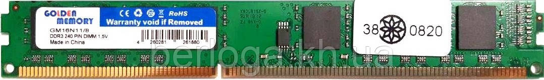 Golden Memory 8 GB DDR3 1600 MHz (GM16N11/8)