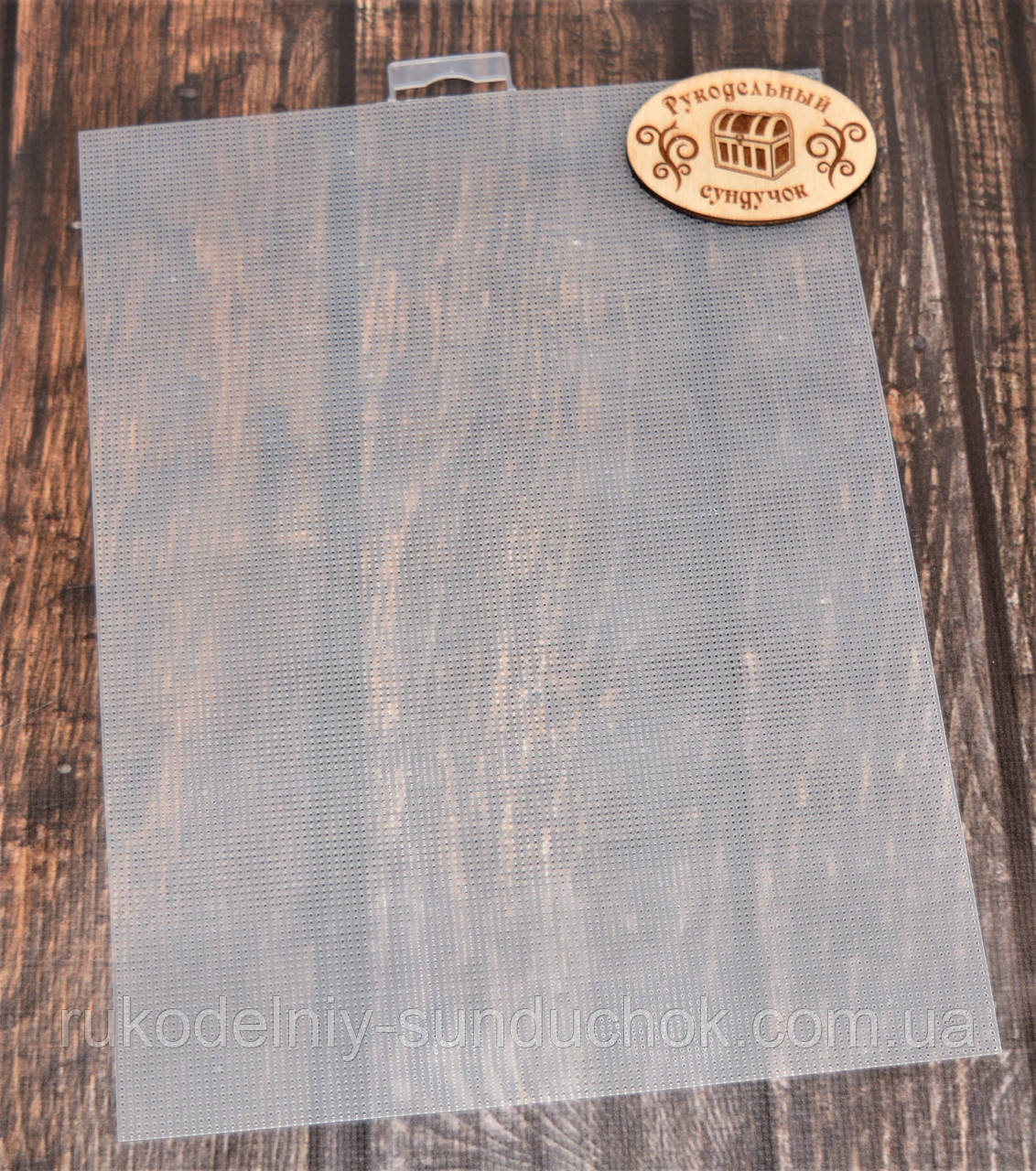 Пластиковая канва 14 каунт прозрачная (21х28см) (ID#1235637050), цена ...