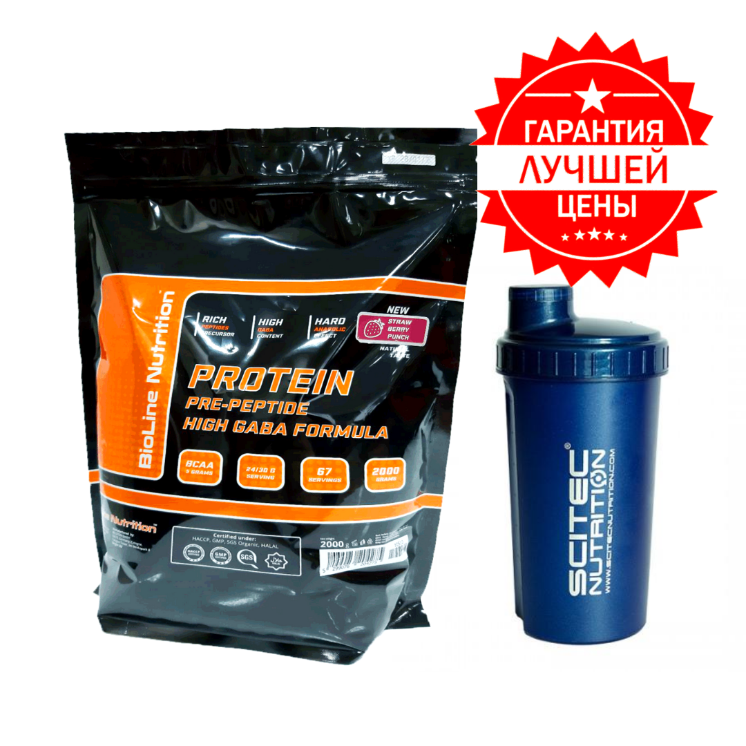 START PROтеин КОМПЛЕКТ! PRE-PEPTIDE PROTEIN (ПРОТЕЇН) HIGH GABA FORMULA Суниця 2 кг + ШЕЙКЕР!