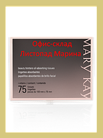 Салфетки с матирующим эффектом Mary Kay, 75 шт. в упаковке