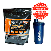 КОМПЛЕКТ для Набору маси: 2 кг PRE-PEPTIDE PROTEIN (ПРОТЕЇН) HIGH GABA FORMULA Апельсин + ШЕЙКЕР!