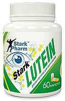 Лютеїн для очей Stark Pharm — Lutein 20 мг (60 капсул)