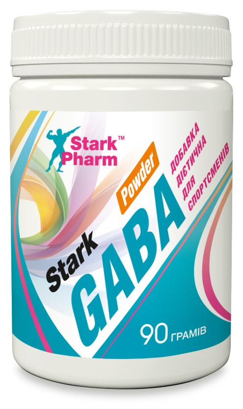 Габа Stark GABA — Stark Pharm (90 грамів)