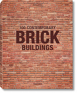 Комерційна архітектура. 100 Contemporary Brick Buildings