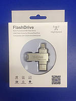 Флешка перехідник hp для iPhone та iPad FlashDrive / Флеш накопичувач на 64 Гб