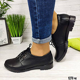 Жіночі чорні шкіряні туфлі демісезонні на шнурках без підборів. Натуральна шкіра. Розміри 36 — 41