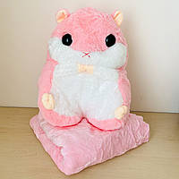 Детская игрушка - плед Хомяк 3 в 1. Размер игрушки 35 см. Размер пледа 120*160см.