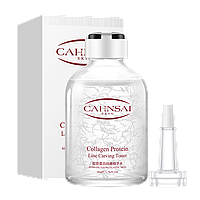 Антивозрастная сыворотка тонер с коллагеном Cahnsai Collagen Protein 50 ml