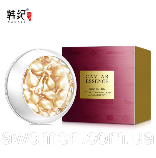 Сироватка для обличчя Hankey Caviar Essence Hyaluronic Acid червона ікра та гіалуронова кислота (32 капсули)