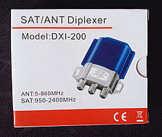 Сумматор-ділювач супутникового та ефірного сигналів-диплексер SAT-TV DXI-200 w/case