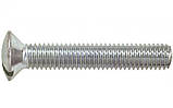 DIN 964 (ГОСТ 17474-80; ISO 2010) : гвинт з напівпотайною головкою, прямий шліц, нержавіюча сталь, фото 2