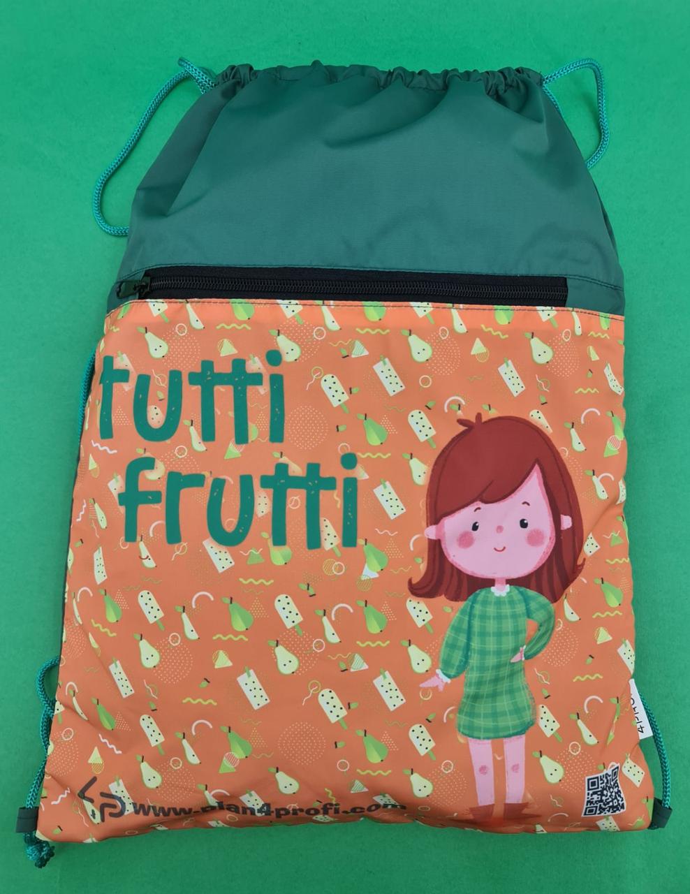 Рюкзак TM Profiplan Tutti Frutti pear (1 шт)