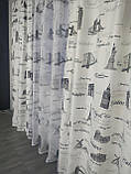 Готові штори з тюллю "Місто" Тканина: Штори - атлас, Тюль - батист, фото 3