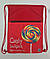 Рюкзак TM Profiplan Candy red (1 шт), фото 4