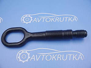 Буксирувальний гак Audi А3 від 2012 (Ауді А3) 8k0805615