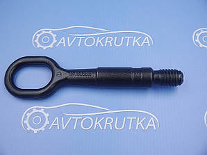 Буксирувальний гак Audi A5 (Ауді А5) 8k0805615