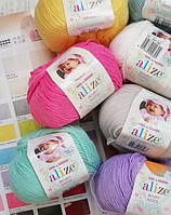 Alize Baby Wool (40% вовна, 40% акрил, 20% бамбук), 50гр - 175м