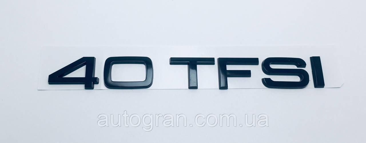 Емблема багажника Audi 40 TFSI чорна