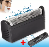 Сітка Braun в корпусі +НІЖ /596/ 1000/2000 1008 1012 1013 1013S 1507S