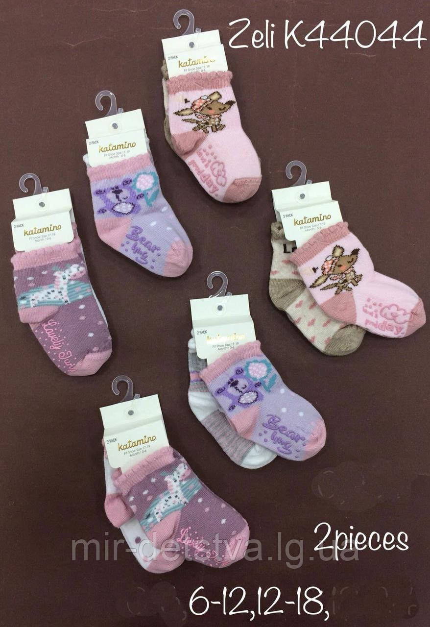 Набір шкарпеток із гальмами для дівчаток TM Katamino гуртом р.12-18 міс. (2 пары)
