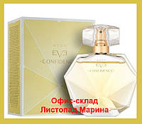 ПАРФЮМЕРНАЯ ВОДА AVON EVE CONFIDENCE 50 МЛ