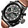 Наручний чоловічий армійський годинник Amst Watch Коричневий, фото 5