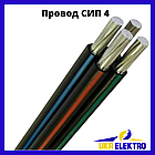 Дріт СІП-4 4х50