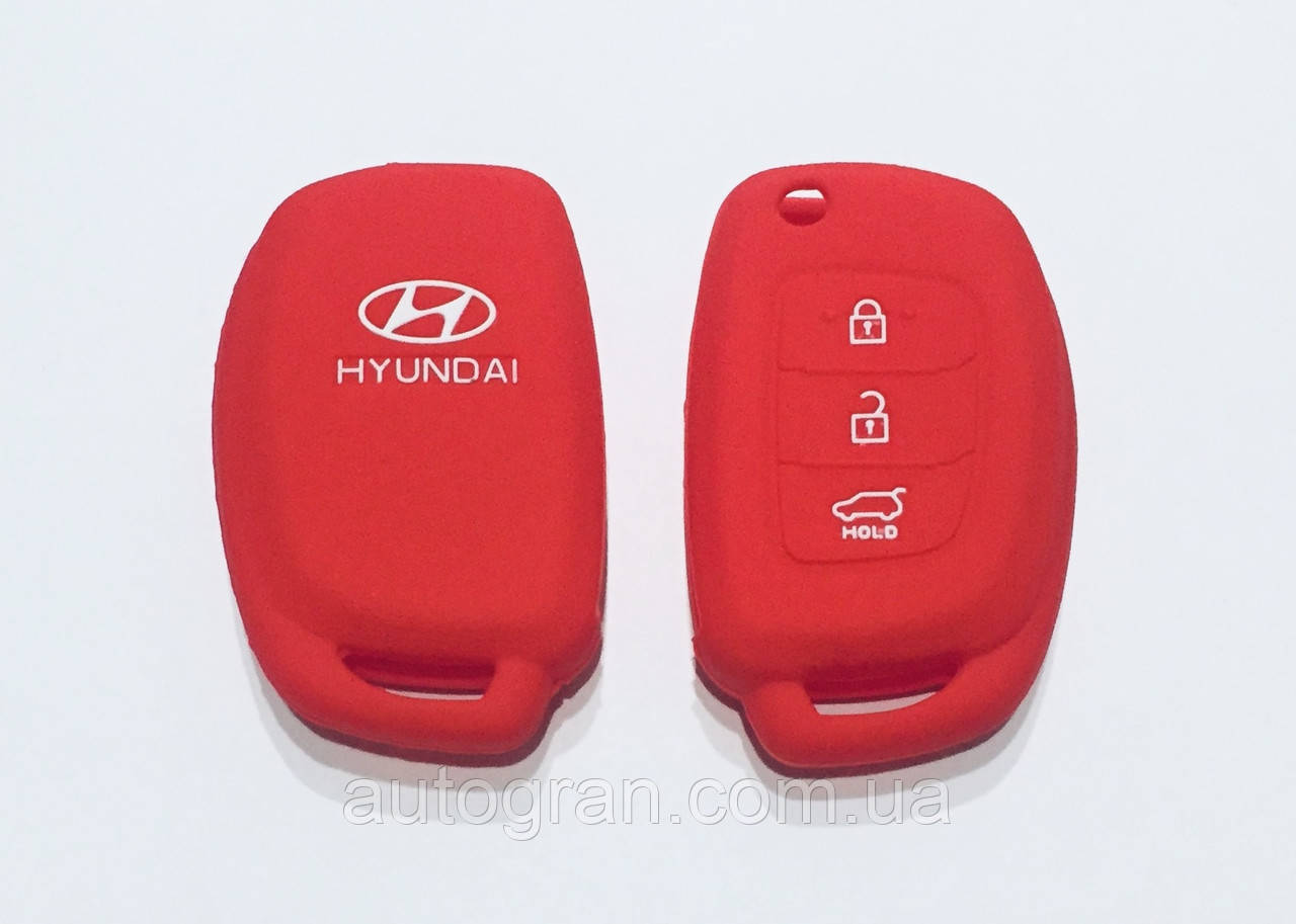 Силіконовий чохол на викидний ключ Hyundai 3 кнопки новий тип червоний