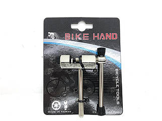 Вичавка BIKE HAND Тайвань