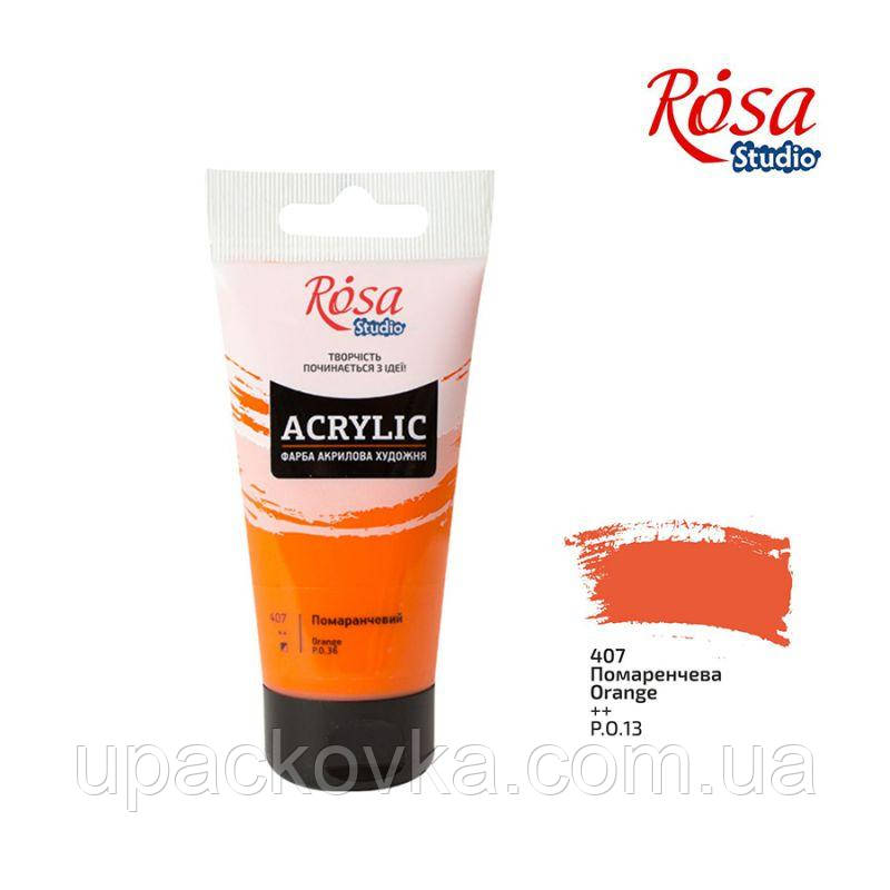 Фарба акрилова, Помаранчева, 75 мл, ROSA Studio, фото 1