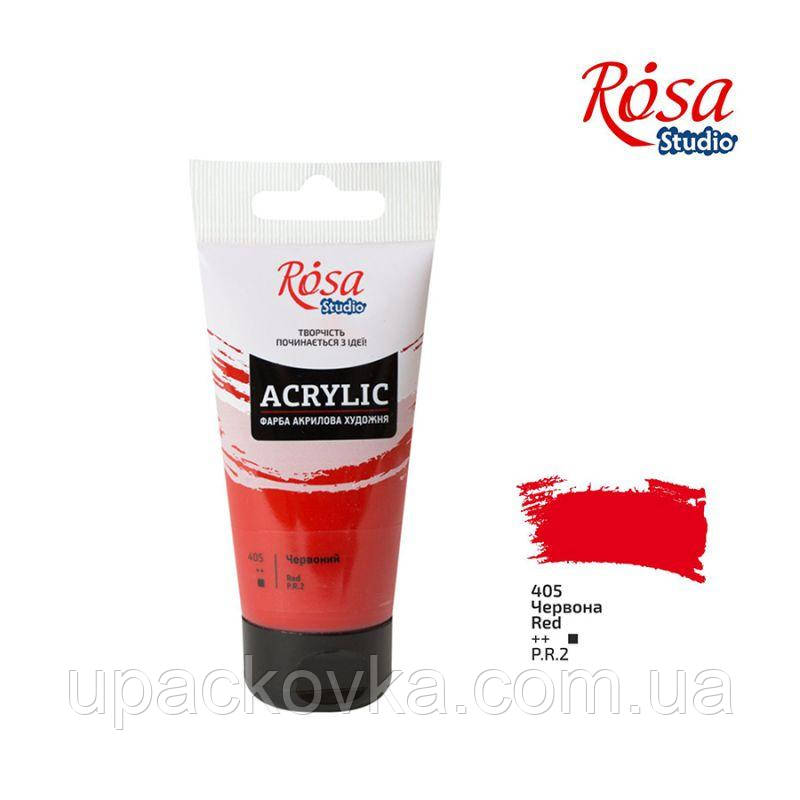 Фарба акрилова, Червона, 75 мл, ROSA Studio, фото 1