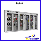 Панель вводно-розподільна ЩО-09