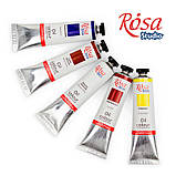 Фарба олійна, Ультрамарин, 60мл, ROSA Studio, фото 2