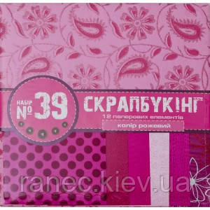 Покупка в 1 клик!