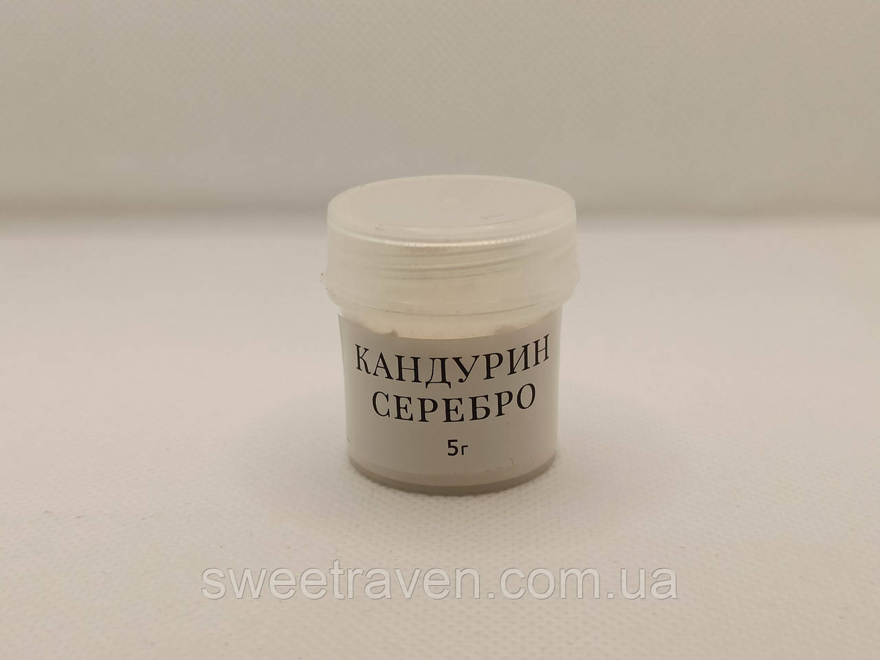Кандурин Срібло, фото 1