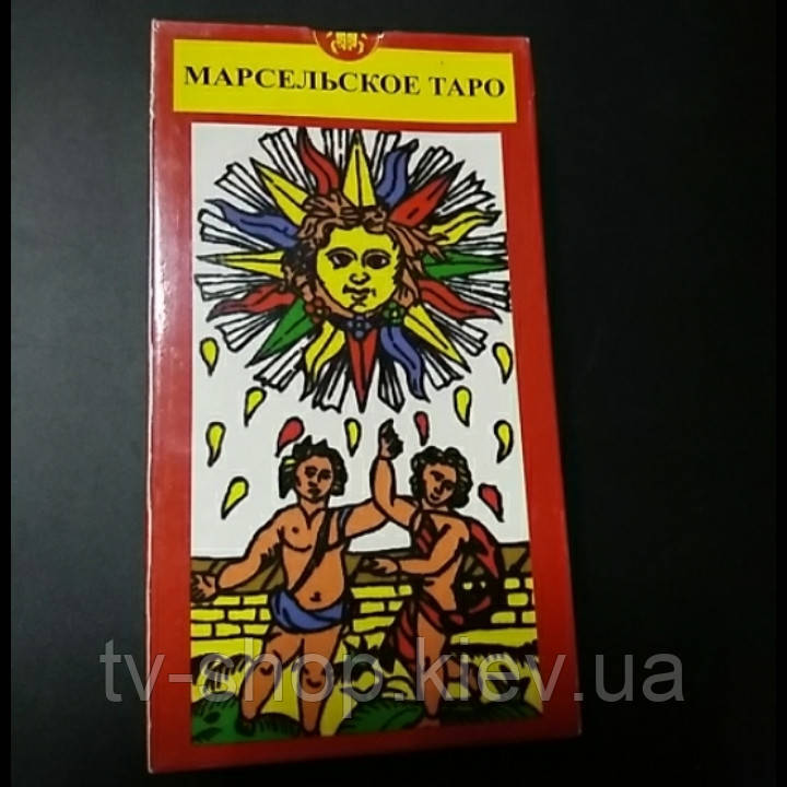Карти Марсельське Таро
