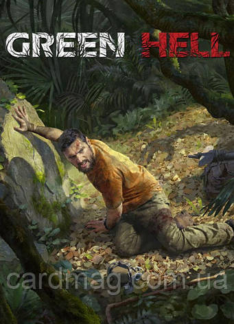 Ключ активації Steam | Green Hell, фото 1