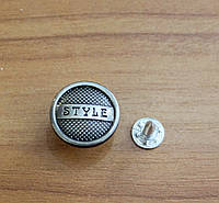 Кнопка пуговица Италия"Style" 17мм чернённое серебро