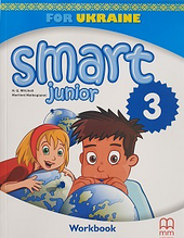 3 клас. Мітчелл Г. Smart Junior 3 for Ukraine WorkBook (Смарт Юніор. Робочий зошит)+CD | MM Publications