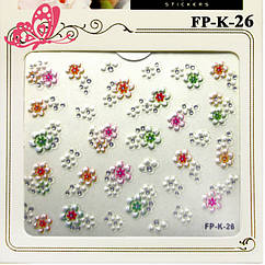 Самоклеющиеся Наклейки для Ногтей 3D FP-К-26 Цветочки Белые с Цветными Серединками с Камушками Слайдер