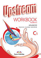 Upstream Advanced C1 Workbook (робочий зошит)