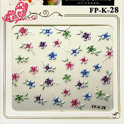 Самоклеющиеся Наклейки для Ногтей 3D FP-К-28 Веселые Летние Цветочки Белые с Цветными Серединками Слайдер