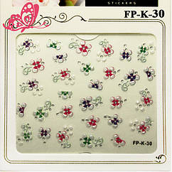 Самоклеющиеся Наклейки для Ногтей 3D FP-К-30 Жемчужно Белые Цветы с Цветными Середина со Стразами Маникюр