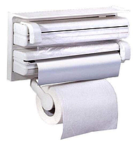 Кухонний диспенсер для плівки фольги і рушників Kitchen Roll Triple Paper dispenser D5821