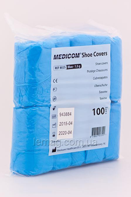 Medicom Бахіли поліетиленові текстуровані, 100 шт - Блакитні
