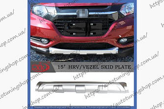 Накладки переднього і заднього бампера Honda HR-V 2015 -