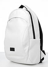 Рюкзак Sambag Лестер великий 46*28*13 см білий